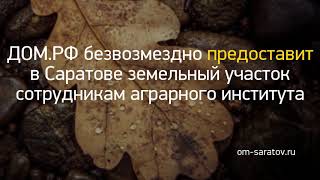 Новость дня: "Павел Воля показал фото подарков от детей" и другие главные новости за 2019-03-24 Новость дня: "Павел Воля показал фото подарков от детей" и другие главные новости за 2019-03-24