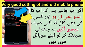 number band Bhi Na Ho Aur call Bhi Na Aaye sirf SMS)call divert)call forwarding)call busy option