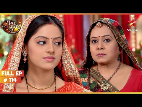Sandhya's Show is a Success | Full Ep. 114 | Diya Aur Baati Hum