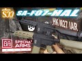 รีวิว Specna Arms FLEX SA-F07-HAL บีบีกัน HK M27 IAR