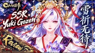 SSR Yuki Gozen「雪祈无祷」Skin Showcase · Realm · Review || Onmyoji