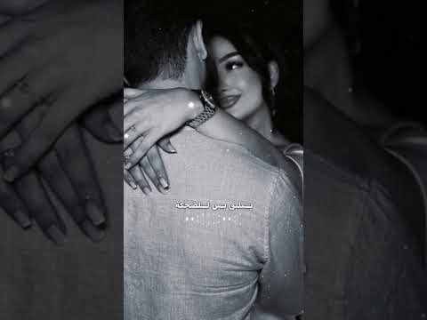 هي العيون ماخلقت تبكي متابعه ولايك فضلا وليس امرآ اكسبلور 