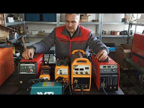 Video: Žice za inverter za zavarivanje: vrste, vrste, presjek, izbor žica za kvalitetan i siguran rad