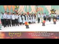 Rooh ki Hawa Chala | Worship song by Worshiper Gill Deep | Ankur narula ministries Mp3 Song