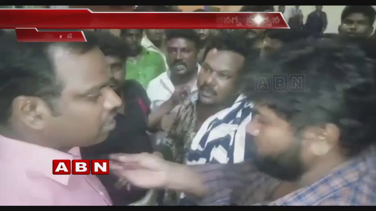 Jaggayyapet Municipal Chairman Rajagopal Protest Against Police ABN