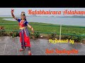 Kalabhairava astakam  classical dance  sudeepthi  nrityasravanthi