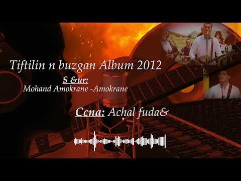 Achal Fuda Album2012 