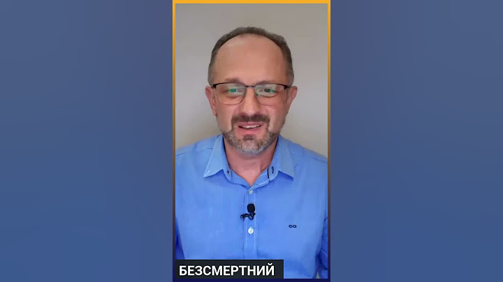 НЕМЕДЛЕННО! РАСКРЫТА неожиданная ПРАВДА о ПУТИНЕ. ВЫ будете в ШОКЕ / БЕССМЕРТНЫЙ