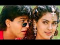 Choodi Baji Hai Kahin Hd Video Song | Yes Boss | Shahrukh Khan, Juhi Chawla | Alka Yagnik