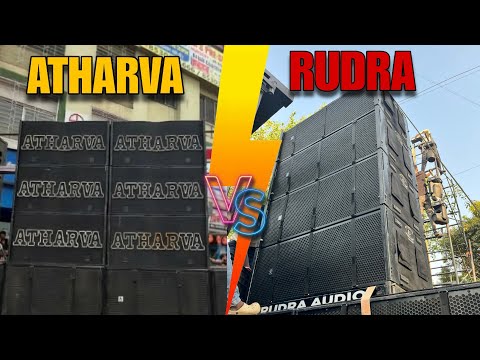 ATHARVA SOUND V S RUDRA AUDIO DETONATOR COMPETITION DHANKAWADI YATRA 2025 SOUND TUBE