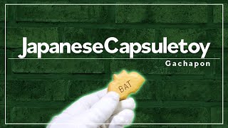 Gacha Japanese CapsuleToy miniature #16 たべっこどうぶつマグネット animal biscuit  magnet