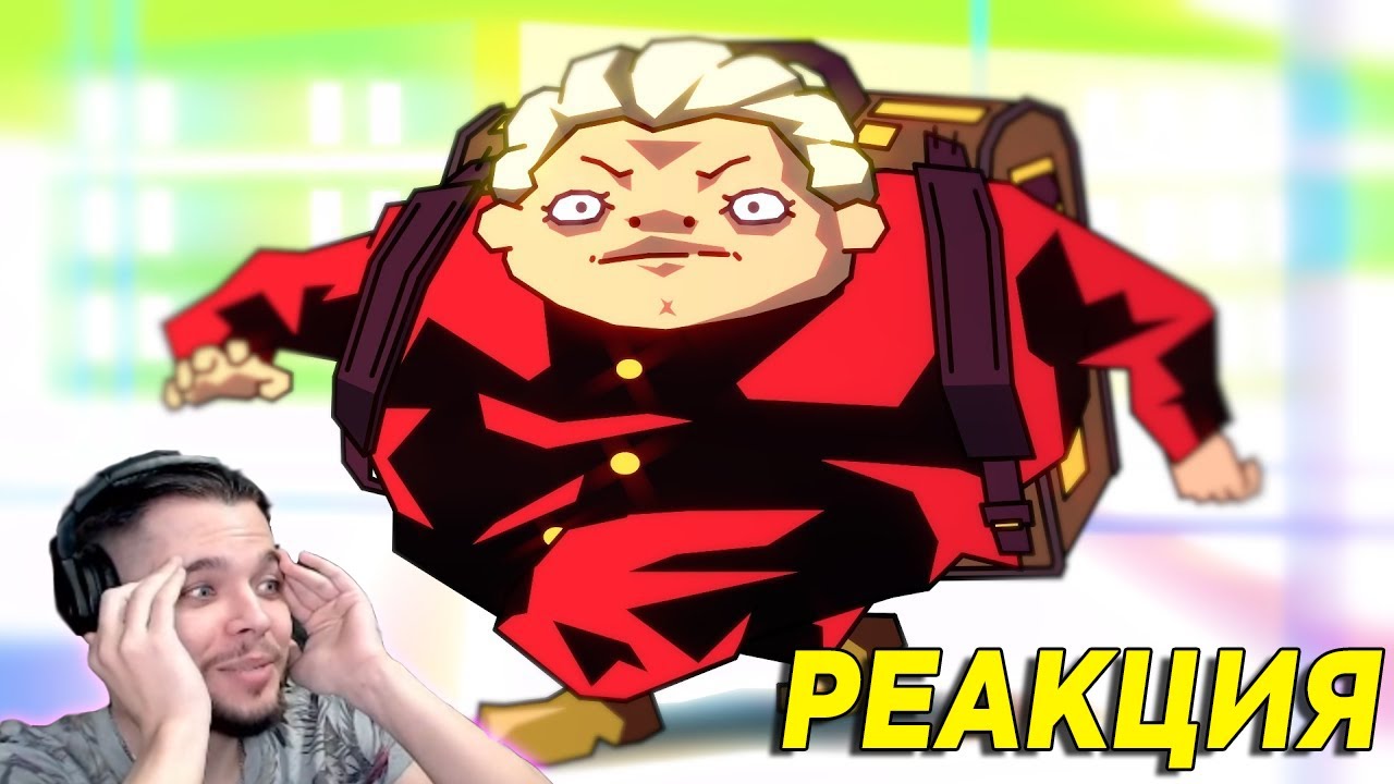 NallFM смотрит - ДЖОТАРО приехал не в то МОРИО / ДжоДжо / Запомни Меня / анимация / NallFM РЕАКЦИЯ