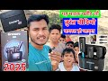 YouTube video banane ke liye Best Mike 2025 | Grenaro Mike 2025 | वीडियो बनाने के लिए अच्छी माइक
