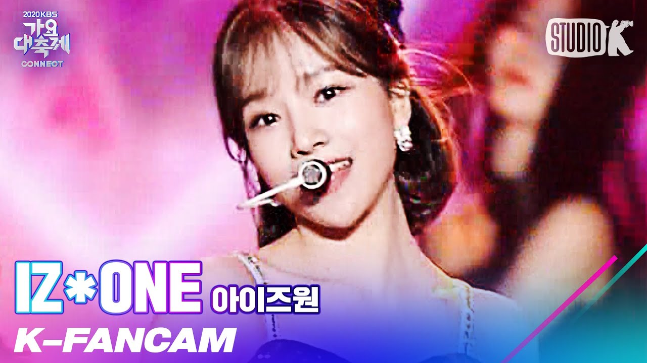 [K-Fancam] 아이즈원 조유리 직캠 'FIESTA + Panorama' (IZ*ONE JO YU-RI Fancam) l @가요대축제 201218のサムネイル