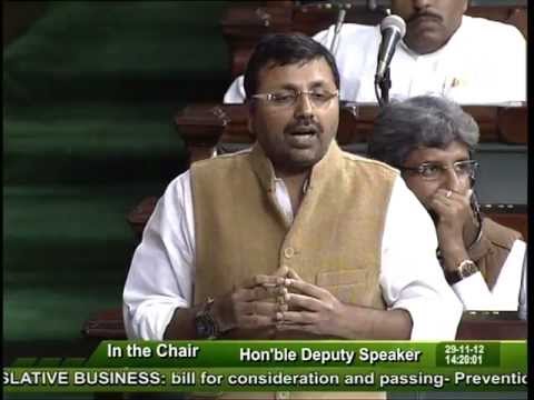 Prevention Of Money- Laundering Bill, 2011: Sh. Nishikant Dubey: 29.11.2012