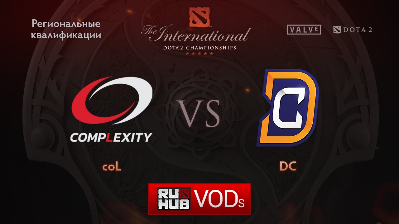 coL vs DC,Квалификации TI6, NA, Игра 2