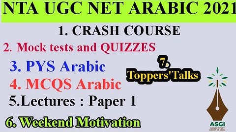 NTA UGC NET ARABIC 2021 | ARABIC STUDY GROUP OF INDIA | ASGI| ABDUL AZEEM BILALI | KNOW WHT WE OFFER