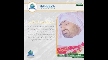 poster design in adobe illustrator #adobeillustrator #adobephotoshop #adobe #shortvideo #shorts