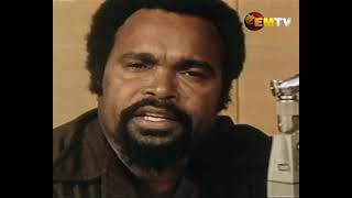 A Closer Look Sir Michael Somare