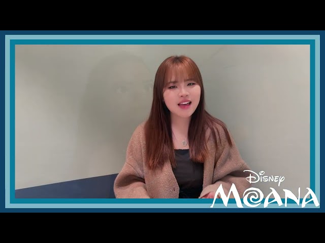 多芮米藝術中心 - 【多芮米 | 老師們玩音樂】A-Lin - 海洋之心/迪士尼電影《海洋奇緣》(cover by 宋佳真)