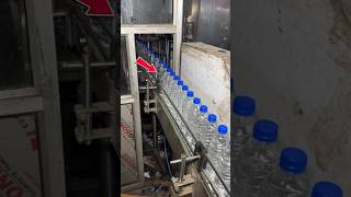 Packaged Water Bottle Making Process 😱❌ #factory #shorts