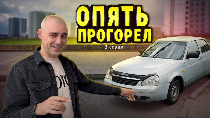 От Жигулей до БМВ на перепродаже. Снова в минус