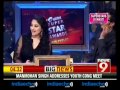 Katrina Kaif Wins The Dancing Superstar Award At The Airtel Super STAR Awards 2011 - Indiaecho.com