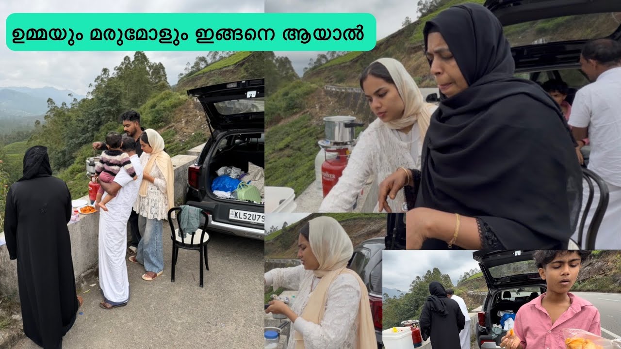 മകനായ ഞാൻ ആരുടെ കൂടെ നിൽക്കണം😔ഉമ്മയും മരുമോളും ഇങ്ങനെയാ 