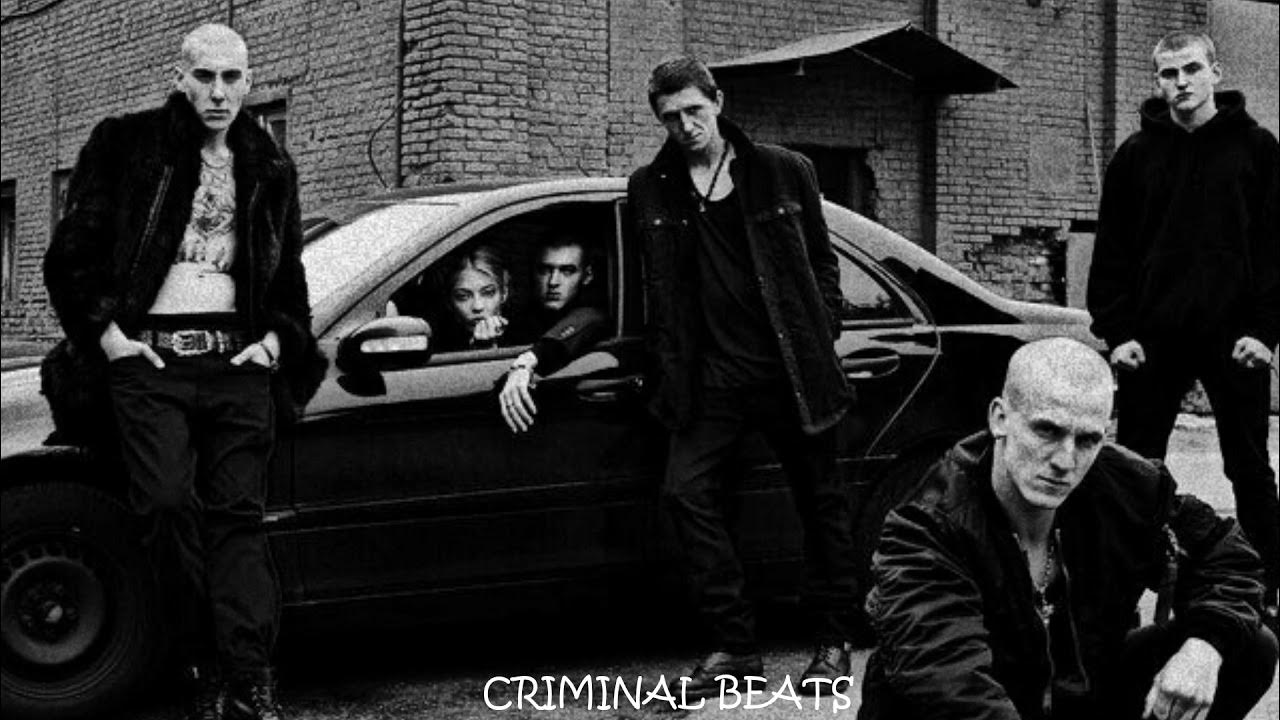 Пустой карман мама улица. Criminal Beat. Криминальный бит фото. Криминальный бит без масок. Криминальный бит фото без масок.