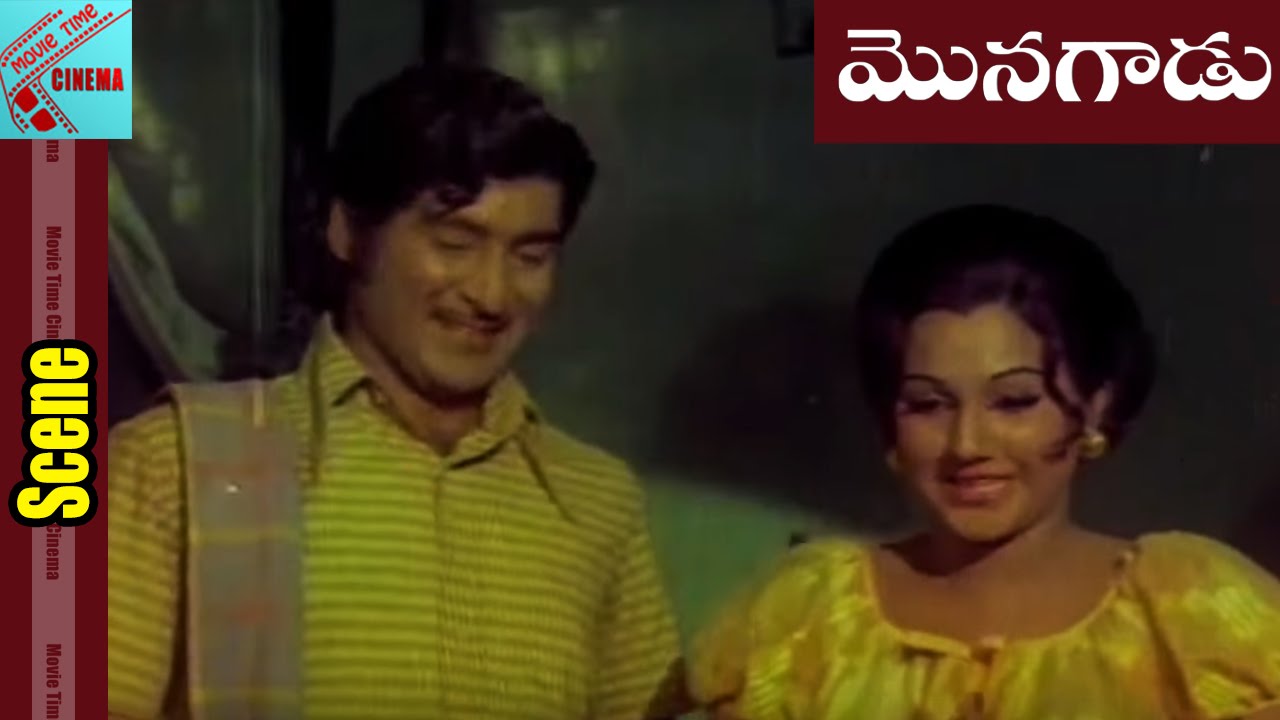 Shoban Babu, Manjula Funny Love Scene || Monagaadu Movie || Shoban Babu, Manjula || MovieTimeCinema