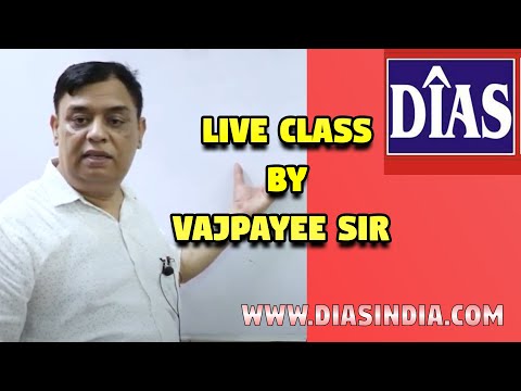 PHYSICS Optional for IAS/IFoS by Renowned DPVajpayee June 2020