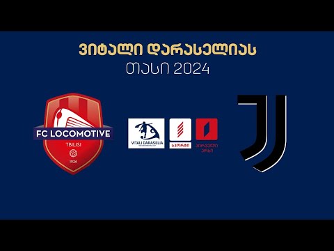 #ფეხბურთი ⚽ „ლოკომოტივი თბილისი“  🇬🇪 vs 🇮🇹 „იუვენტუსი“ / Locomotive Tbilisi  vs Juventus #LIVE
