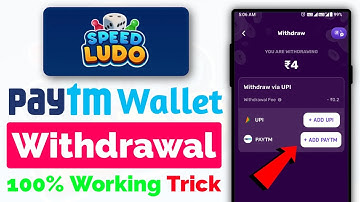 speed ludo se paytm wallet me paise kaise transfer kare || how to withdraw money from speed ludo