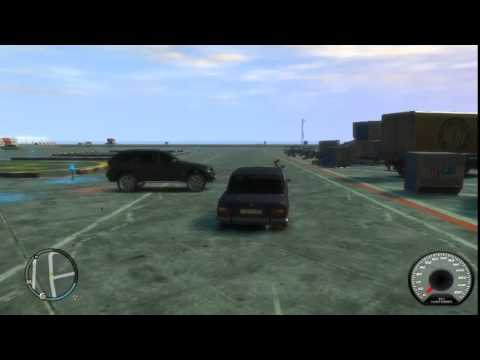 ჟიგული ასრულებს