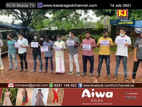 മുസ്ലിം യൂത്ത് ലീഗ് ചട്ടഞ്ചാല് ശാഖ കമ്മിറ്റി നില്പു സമരം നടത്തി