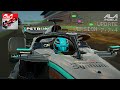ALA MOBILE™️ [V.7.7.4] • New Update | Default Setup ; 100% AI Aggressive - Melbourne Australia 🇦🇺