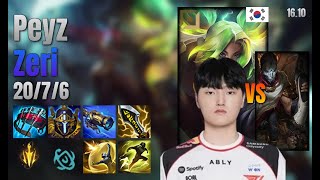 Peyz Adc Zeri vs Jhin lol KR solo rank Full Game 16.10 | 페이즈 제리 vs 진