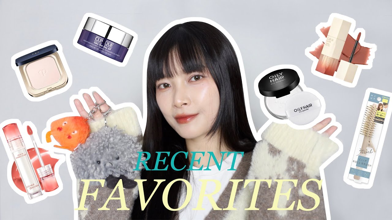 近期愛用❤️ 乾肌神器貴婦蜜粉餅、無花果唇彩、髮用好物、療癒小廢物｜ RECENT FAVORITES｜itsRei