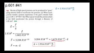 AP Physics C p601 #41