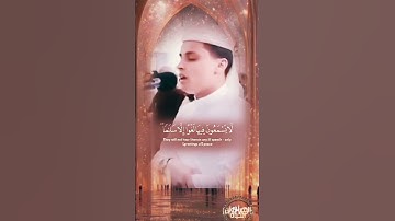 تلاوة من الزمن جميل جنٰت عدن التي وعد الرحمان عباده صوت عبدالعزيزسحيم #عبدالعزيز_سحيم #القرآن_الكريم