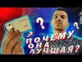 SONY FDR X3000R - МЕЧТА любого БЛОГЕРА! РАСПАКОВКА + Тест съёмки! ЧЕСТНЫЙ ОБЗОР! 4К