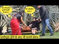 (Exposed Husband)बीवी ने पकड़ा अपने पति को किसी ओर लड़की के साथ! Crispypranktv