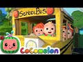 Wheels on the bus 🚌 | #youtube #kidsentertainment #chuchutv #cocomelon #kids #nerseryrhymes 