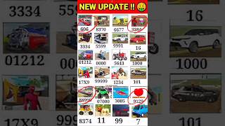All new update Indian bike driving 3D viewing modes+plugin car heart