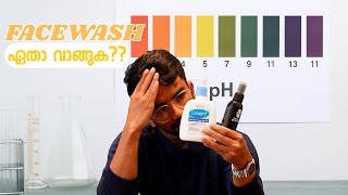 Best Face Washes Ph Testing Of Face Washes