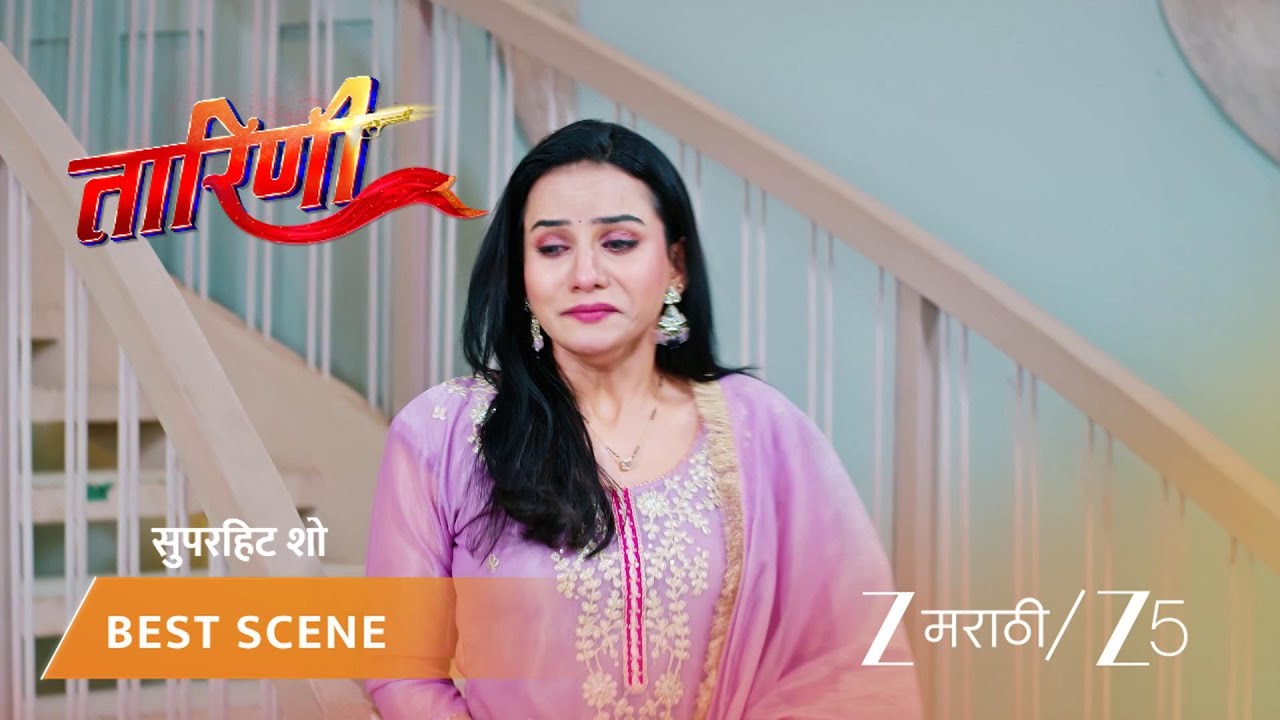 TARINI | केदारने का थांबवली ती विशिष्ट औषध?