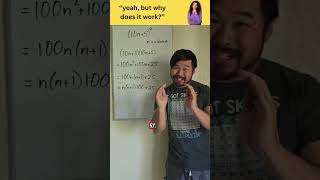 This feel way too easy?📲 #maths #mathematics #shorts #fyp #fun #life #tips #skills #hack #art #tips
