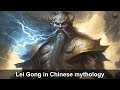 Exploring the mythology of lei gong powerful god of thunder and lightning