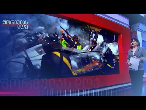 ანტირუსული აქციებიდან რუსულ კანონამდე — თამარ ჩიხლაძის მიმოხილვა