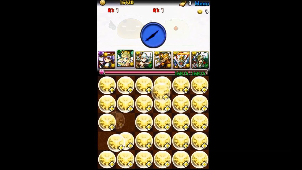 可愛い画像 パズドラ「ガンホーコラボダンジョン　地獄級」ツクヨミ×アテナ光PT無意味な必殺技でノーコン攻略